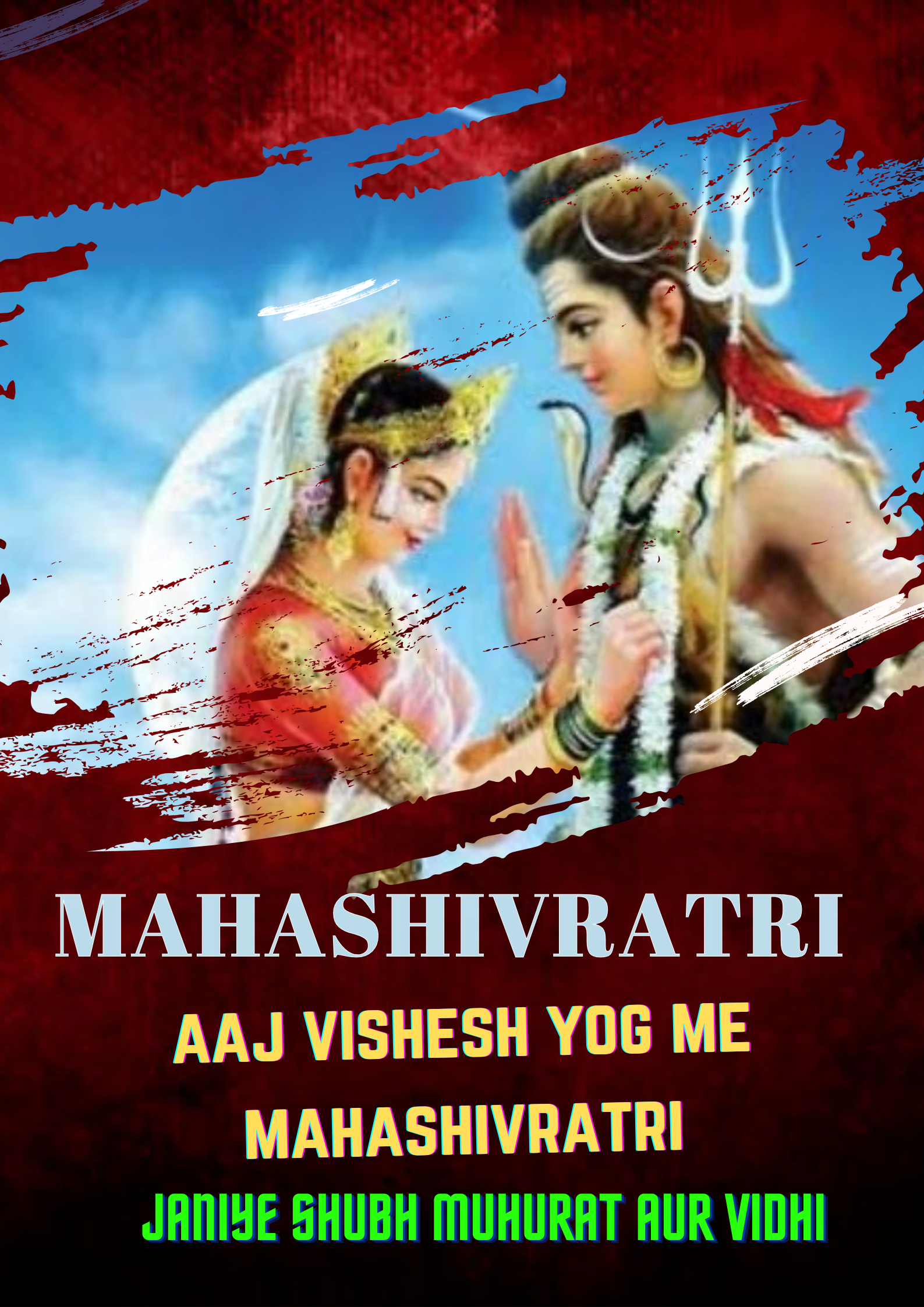 Mahashivratri 2024