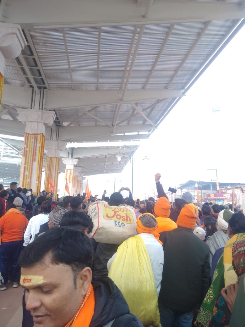 pedestrian Ram Mandir 