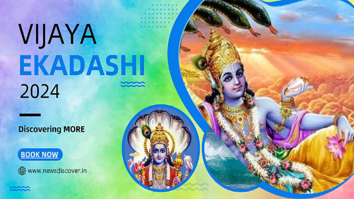 vijaya ekadashi 2024