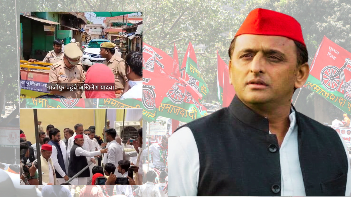 Akhilesh Yadav poster