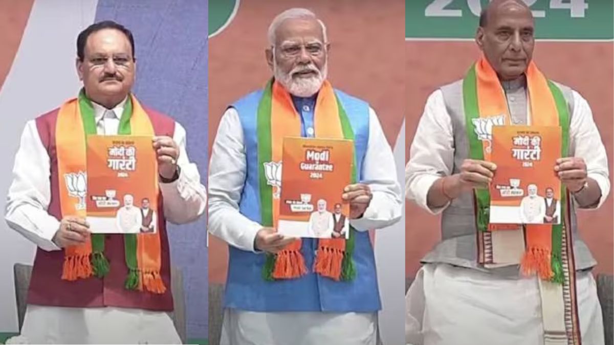 BJP Manifesto 2024 Press Release