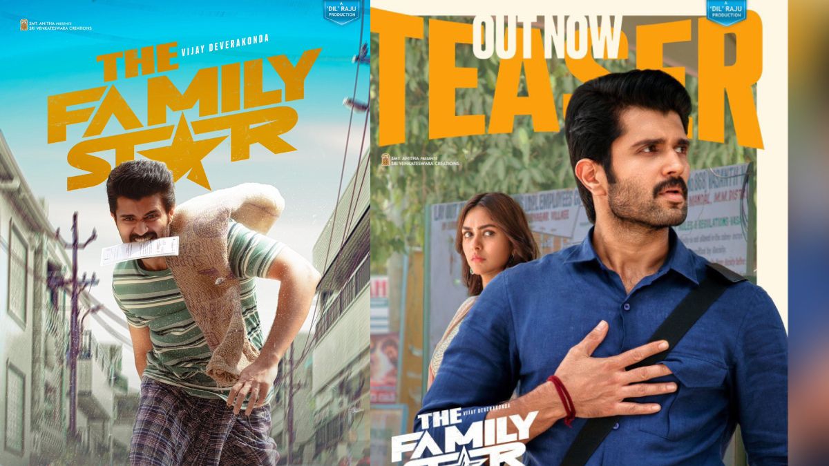 Family Star Movie Review