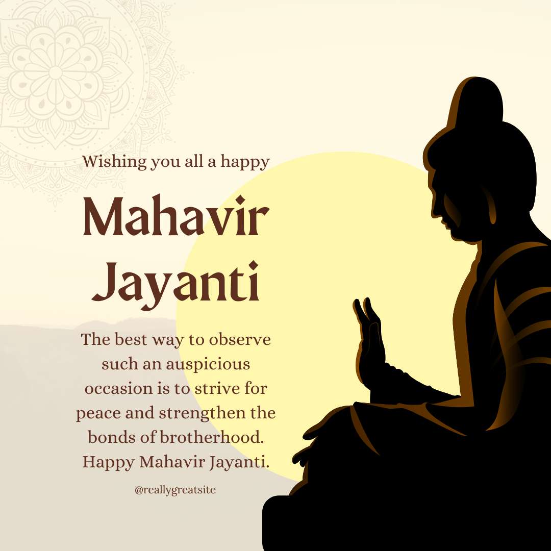 Mahavir Jayanti 2024 Facebook