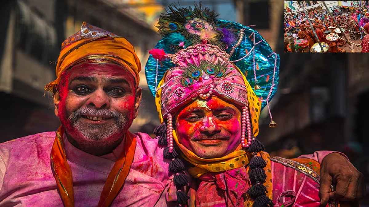 BRIJ KI HOLI