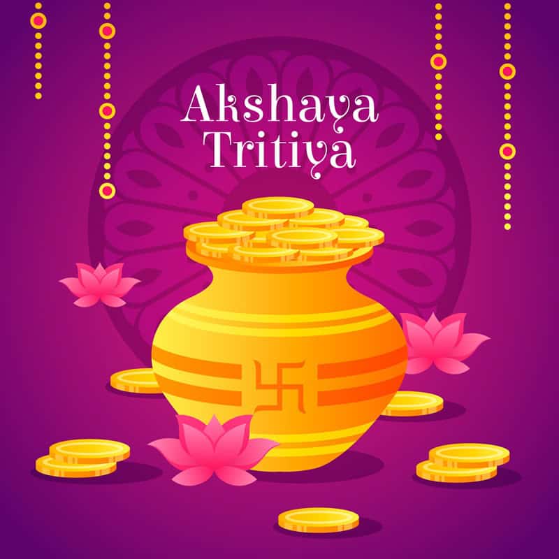 Akshaya Tritiya 2024  धार्मिक संस्कार