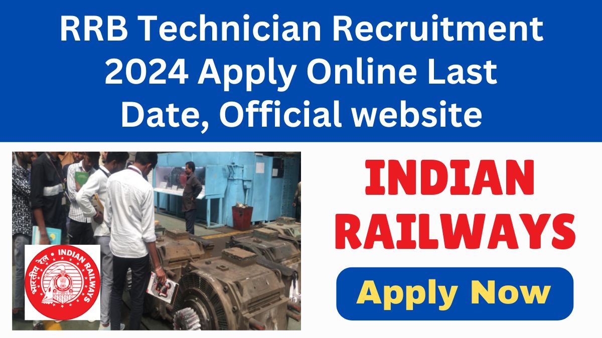 RRB Technician Recruitment 2024